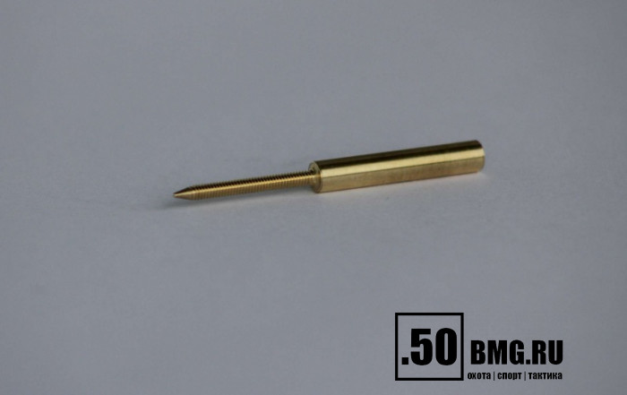 Адаптер-иголка A2S GUN № 4 (латунь, резьба "мама", дюймовая, 5/40 для StilCrin, MegaLine, Nimar) пневматика 4,5