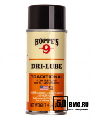 Смазка для механических частей Hoppe's DRI LUBE аэрозоль 120 мл