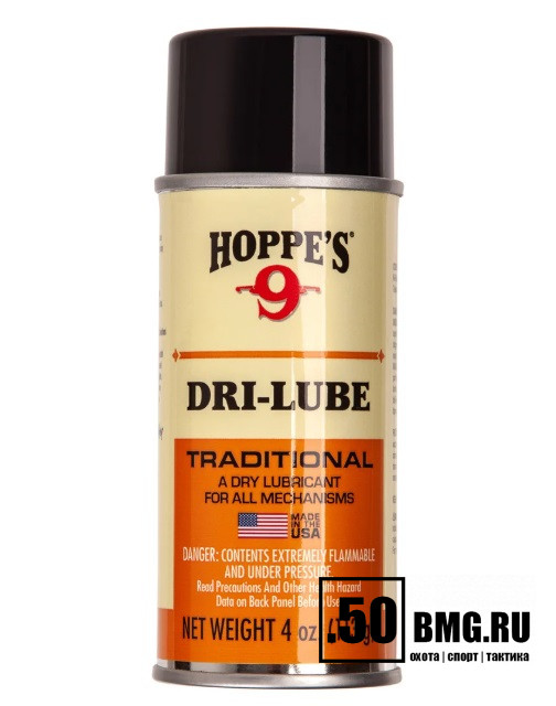 Смазка для механических частей Hoppe's DRI LUBE аэрозоль 120 мл