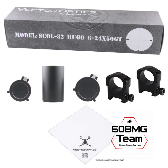 Оптический прицел Vector Optics Hugo 6-24x50 SFP GT кольца 25,4мм