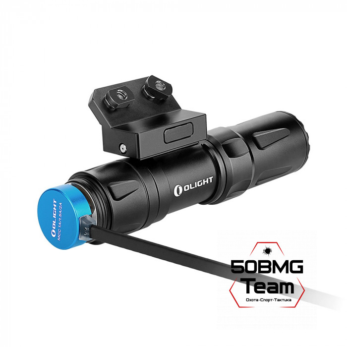 Фонарь Olight Odin Mini