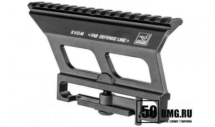 Быстросъемный боковой кронштейн FAB-Defence SVDM, Picatinny