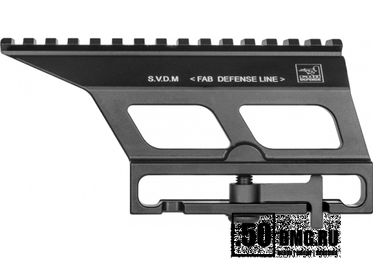 Быстросъемный боковой кронштейн FAB-Defence SVDM, Picatinny