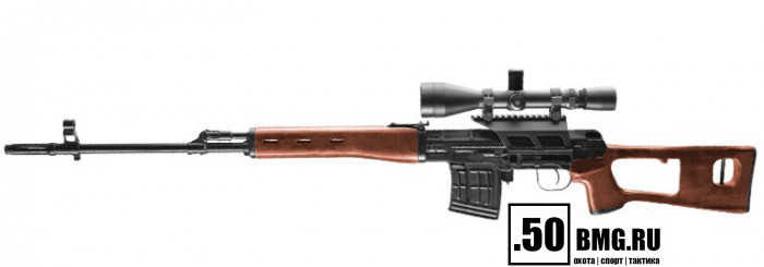 Быстросъемный боковой кронштейн FAB-Defence SVDM, Picatinny