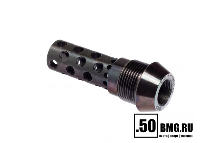 Реактивный ДТК BRT Dual Brake T24 для Лось (62мм, внутренняя резьба M15x1R, наружная резьба 24х1,5R)