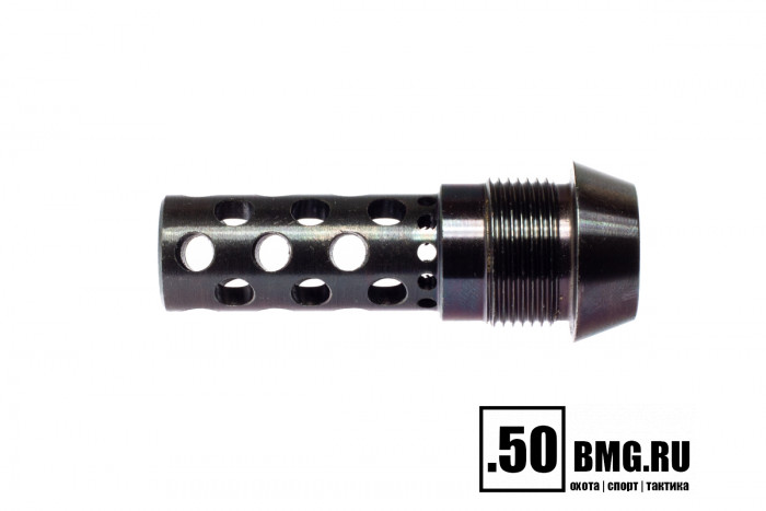 Реактивный ДТК BRT Dual Brake T24 для Лось (62мм, внутренняя резьба M15x1R, наружная резьба 24х1,5R)