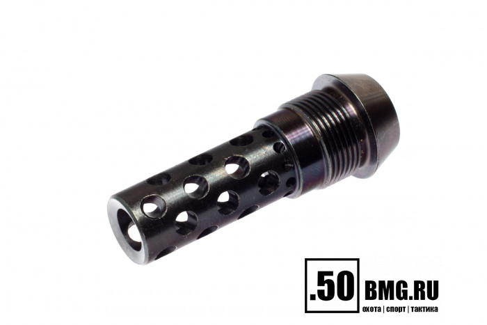 Реактивный ДТК BRT Dual Brake T24 для Лось (62мм, внутренняя резьба M15x1R, наружная резьба 24х1,5R)