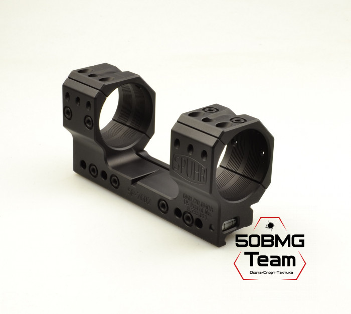 Кронштейн Spuhr SP-7602, кольца 40 мм на Weaver, Picatinny (6Mil/20,6 M.O.A.,H-38 мм)