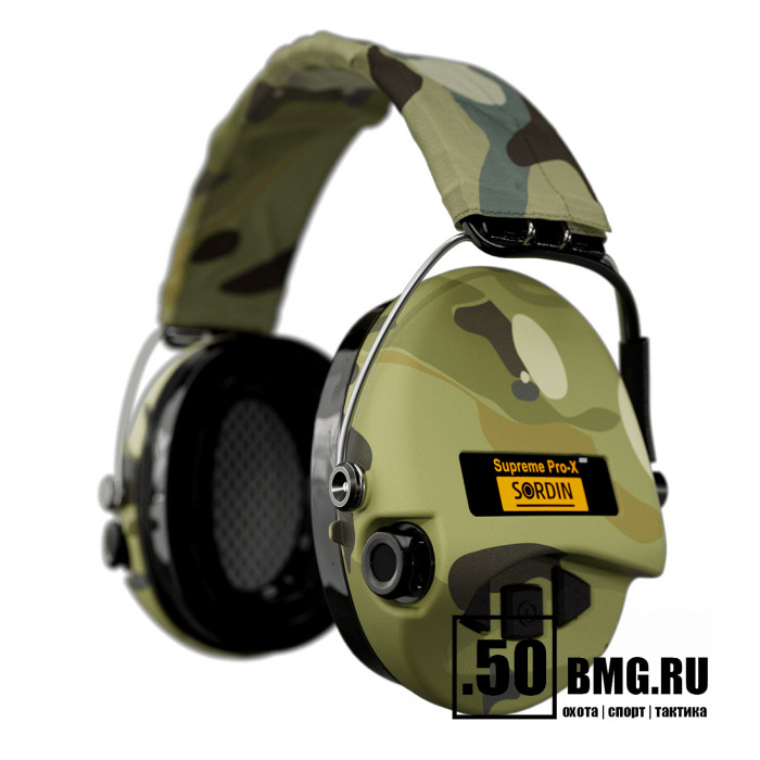 Наушники активные MSA Sordin Supreme Pro-X LED Camo (75302-X-08s)