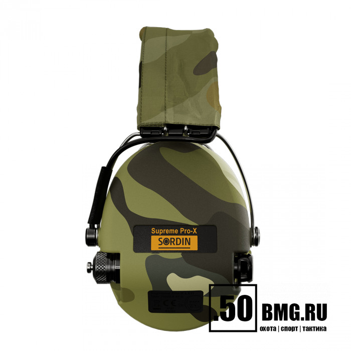 Наушники активные MSA Sordin Supreme Pro-X LED Camo (75302-X-08s)
