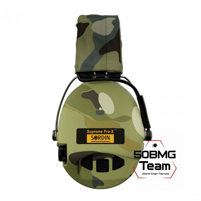 Наушники активные MSA Sordin Supreme Pro-X LED Camo (75302-X-08s)