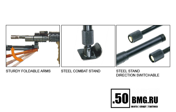 Сошки Leapers UTG на антабку и Picatinny, регулируемые, 23-28 см (TL-BP69ST)