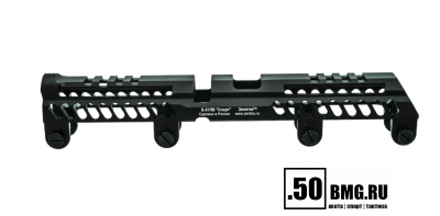 Кронштейн Зенит (Zenitco) над газоотводной трубкой Б-31ЛВ