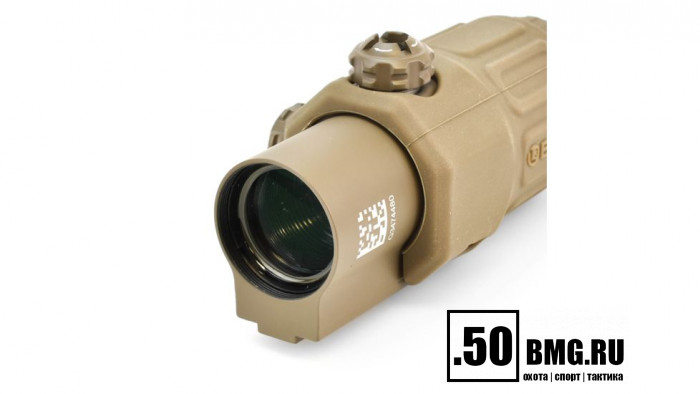 Увеличитель EOTech G33.STS TAN (магнифер)