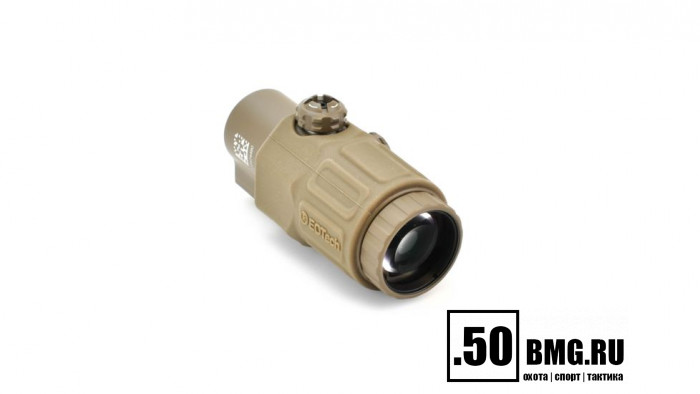 Увеличитель EOTech G33.STS TAN (магнифер)