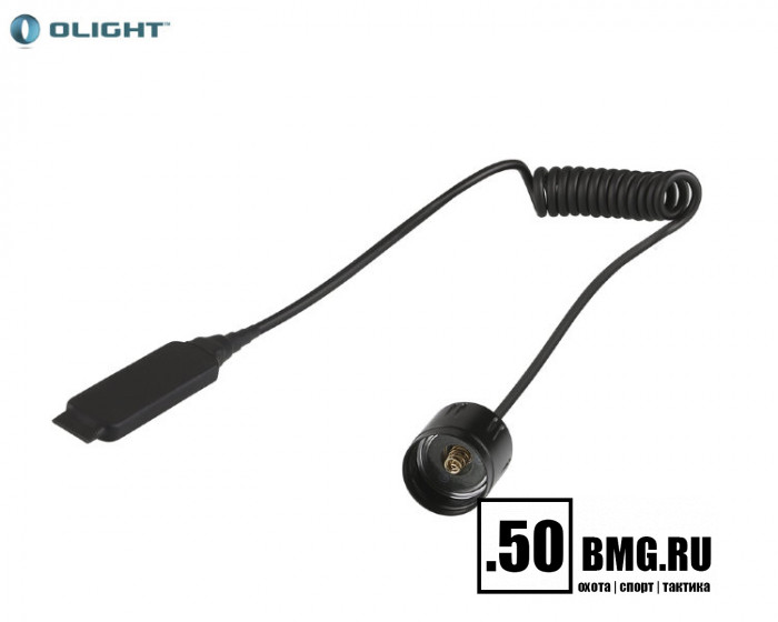 Выносная кнопка Olight RM2R