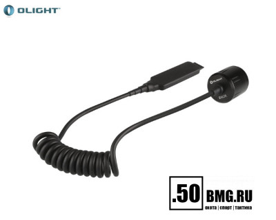 Выносная кнопка Olight RM2R