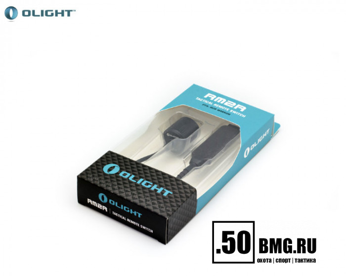 Выносная кнопка Olight RM2R