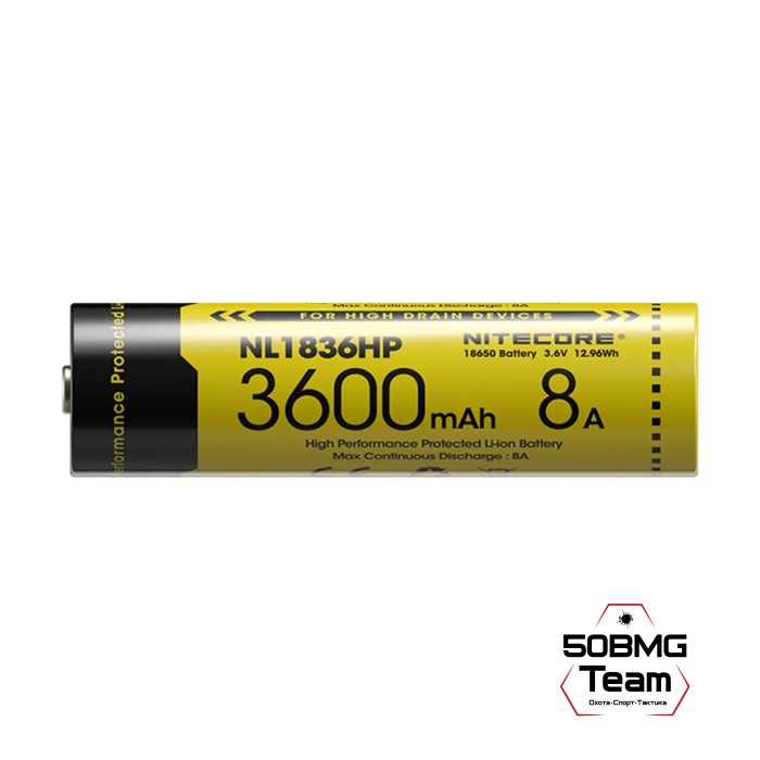 Аккумулятор NITECORE 18650 3600мАч выходной ток 8A (NL1836HP)
