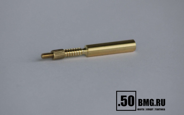 Адаптер-иголка A2S GUN № 5 (латунь, резьба "мама", резьба М3,5 для шомполов Сайга)