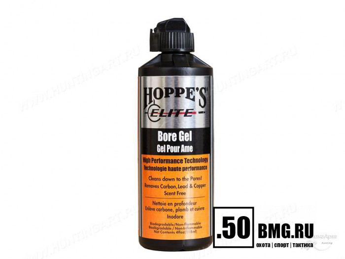 Чистящий гель Hoppe`s Elite от нагара освинцовки и омеднения флакон 120 мл