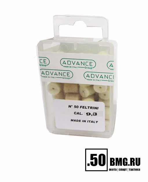 Войлочные патчи Advance Nimar 6,5 мм калибр 50 шт./уп. (685.0065)