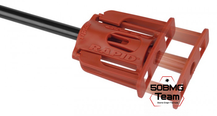 Направляющая для шомпола и общего ухода за оружием Tipton Rapid Bore Guide Kid