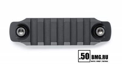 Планка Picatinny SAG на KEYMOD