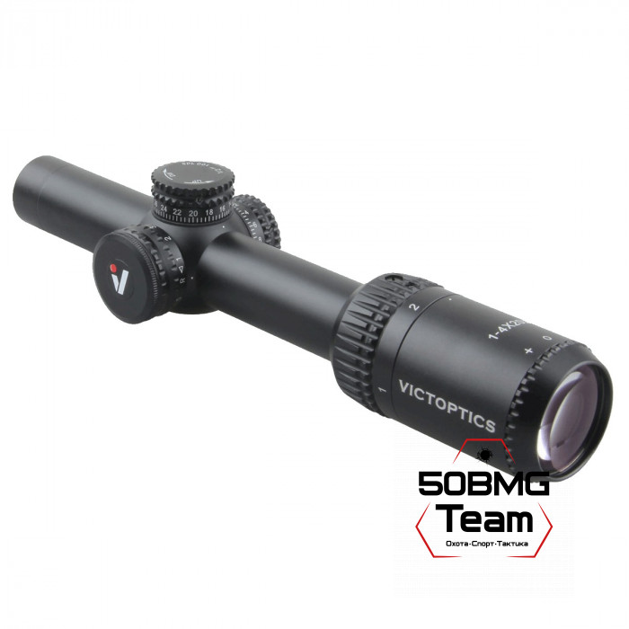 Оптический прицел Vector Optics VictOptics X4 1-4x20IR SFP кольца 25,4мм