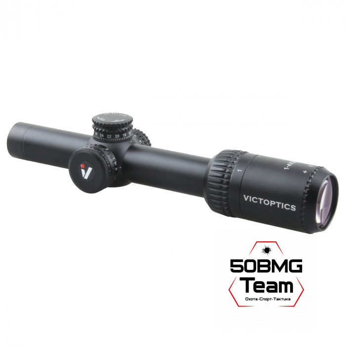 Оптический прицел Vector Optics VictOptics X4 1-4x20IR SFP кольца 25,4мм