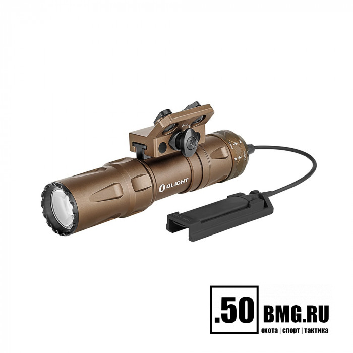 Фонарь Olight Odin Mini Desert Tan