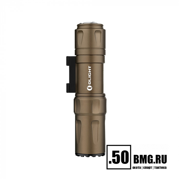 Фонарь Olight Odin Mini Desert Tan