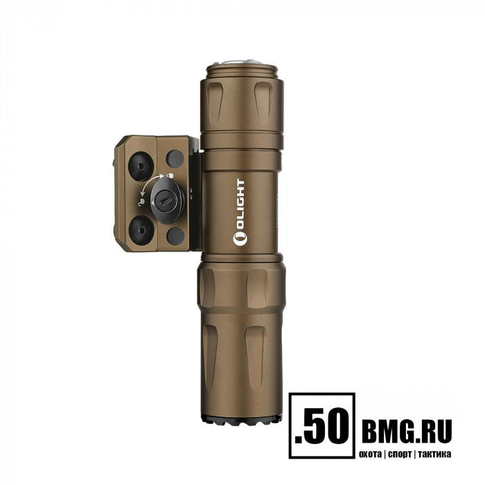 Фонарь Olight Odin Mini Desert Tan