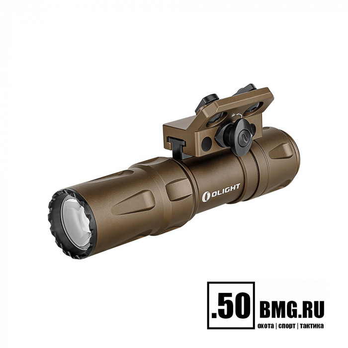 Фонарь Olight Odin Mini Desert Tan