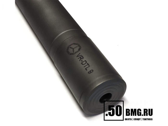 Дожигатель полуинтегрированный Вектор-7.62 VR-DTL 9 для Сайга-9/TR9, резьба 24х1,5, кал. 9 мм (VR-DTL-9), титан