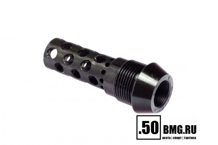 Реактивный ДТК BRT Dual Brake T24 для Orsis (62мм, внутренняя резьба M16x1R, наружная резьба 24х1,5R)