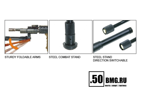 Сошки Leapers UTG на ствол, регулируемые 23-28 см (TL-BP08S)