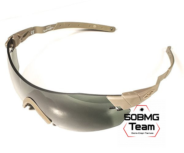 Баллистические очки Smith Optics Pivlock Echo (PVEPCGYIGT499)