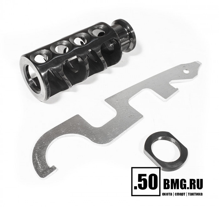 Пламегаситель Тактика-Тула ЕГЕРЬ 12 кл (20045)