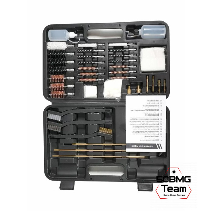 Набор для чистки ARKON универсальный, 36 предметов (GCKU1-36)