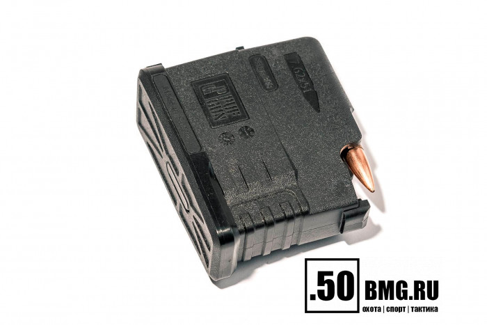 Магазин Pufgun на Сайга-308 7,62х51 5 патронов (MAG SG308 25-5/B)