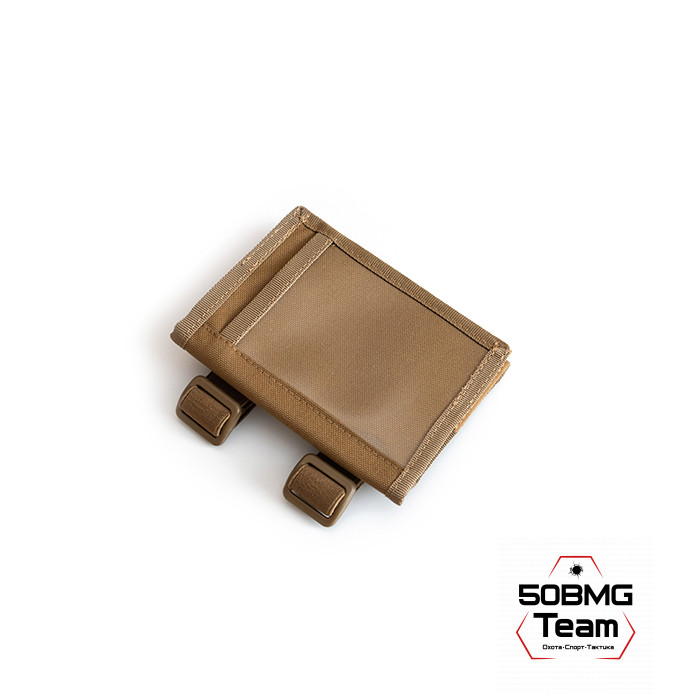 Минипланшет стрелка 50BMG Team (Coyote Brown)