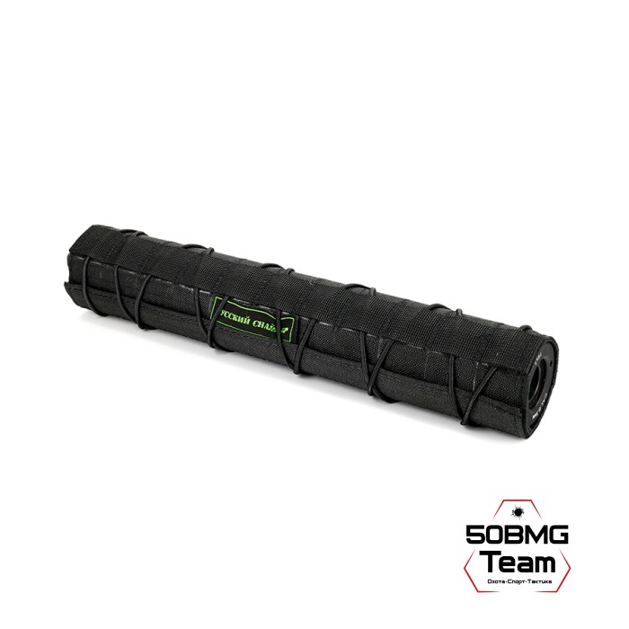ДТК закрытого типа Русский Снайпер HUNTER MAGNUM кал. 243 (310х50, резьба 14x1, 16 камер) + Черный чехол на ДТК 