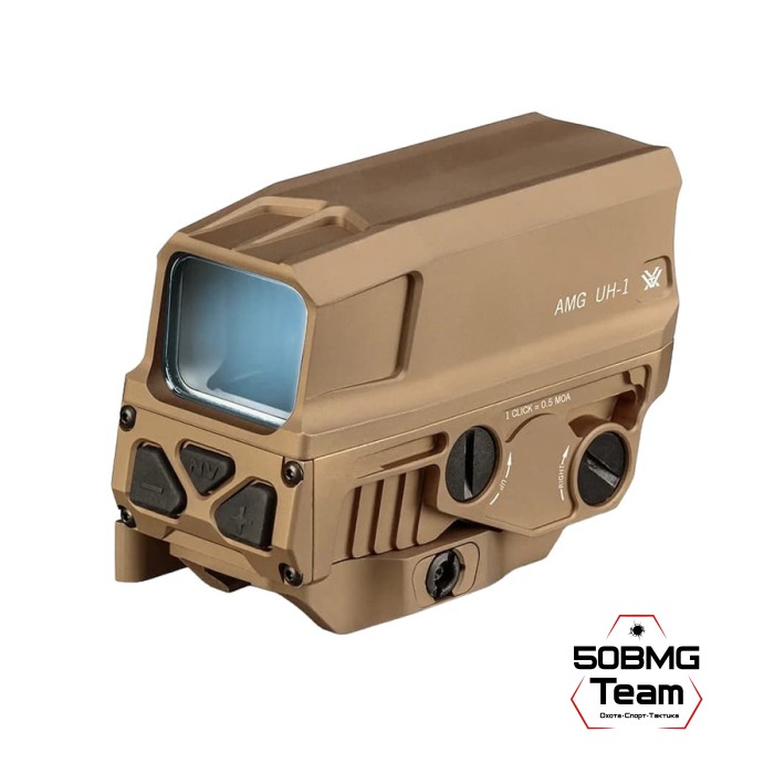 Голографический прицел Vortex AMG UH-1 GEN II (AMG-HS02T) TAN