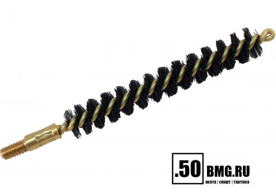 Нейлоновый ершик Pro-Shot .25 Cal. (6,5мм) резьба папа 8/32 (25/6.5NR)