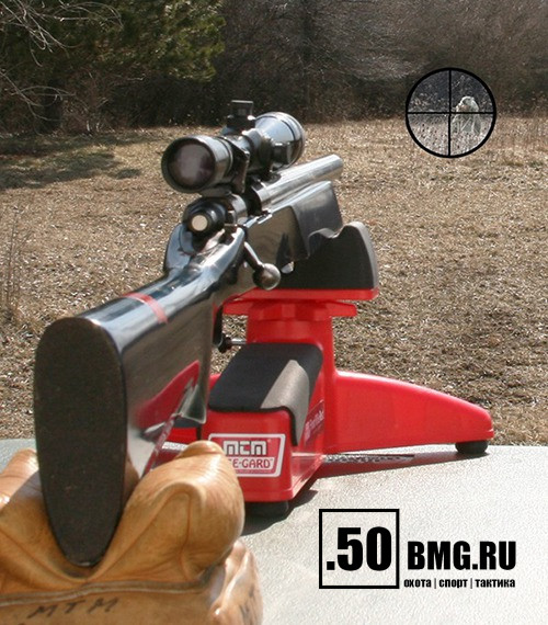 Подставка MTM для пристрелки нарезного оружия и пистолетов (FRR-30)