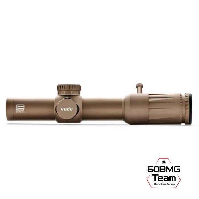 Оптический прицел EOTech Vudu 1-10x28 FFP