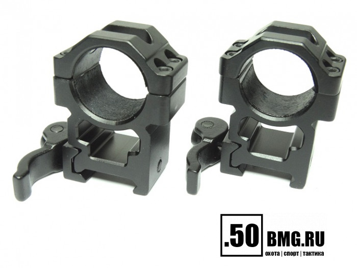 Кольца Leapers UTG 30 мм, быстросъемные на Weaver, низкие (RQ2W3104)