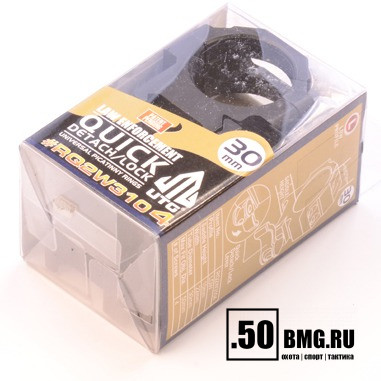 Кольца Leapers UTG 30 мм, быстросъемные на Weaver, низкие (RQ2W3104)