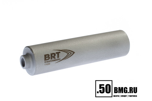 Реактивный ДТКП закрытого типа BRT Барс газоразгруженный для АКМ, кал. 7,62х39 (170мм, резьба M14х1L бурт, п/п 10мм, ⌀ 45мм)